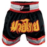Deluxe Muay Thai Shorts - Black
