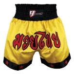 Deluxe Muay Thai Shorts - Gold