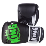 King Color Series II Boxing Gloves (12 oz.)