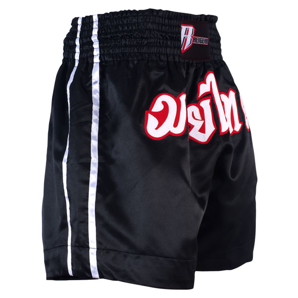 Satin Muay Thai Shorts - Black