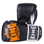 King Color Series II Boxing Gloves (10 oz.)
