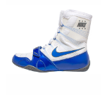 Nike HyperKO Boxing Shoes - Royal/White