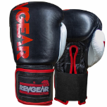 Sentinel S3 Pro Leather Gel Padded Sparring Boxing Gloves - Limited Edition - Black/Red
