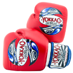 Yokkao Haida Red Boxing Gloves