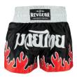 Men's Muay Thai Shorts