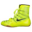 Nike HyperKO Boxing Shoes - Neon
