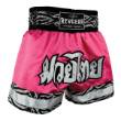 Revgear Women's Apsara Muay Thai Shorts (Pink)