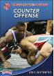 AAU Wrestling Series - Counter Offense