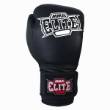 MMA Elite Boxing Gloves