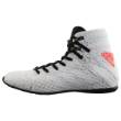 Women's Speedex Limited Edition Mid Boxing Shoes - White