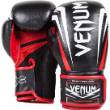 Venum Sharp Boxing Gloves (10 oz.)
