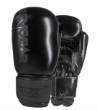 Elite Leather Boxing Gloves
