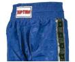 Fighter Top Ten Sport Pants Winner - Blue 0609B