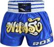 RDX Fire Satin Muay Thai Shorts