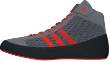 Adidas HVC II Wrestling Shoe - Grey/Solar Red/Grey
