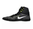 Nike Hypersweeps Wrestling Shoes
