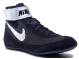 Nike Speedsweep VII Wrestling Shoes-Black/Met Silver