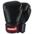 Revgear Original Leather Boxing Gloves