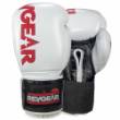 Sentinel S3 Pro Leather Gel Padded Sparring Boxing Gloves - Limited Edition - White/Black