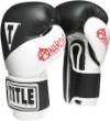 Boxing Glove Brands