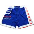 Cage Fighter USA Retro Youth Fight Shorts - Blue